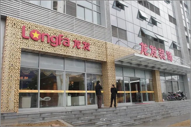 装修最好的公司有哪些 如何选择一家好的装修公司