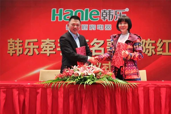 曝汪涵代言产品翻车被声讨，明星代言有何风险？