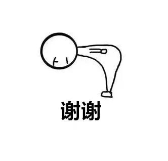 抖音明天你们秀恩爱屏蔽我好吗？