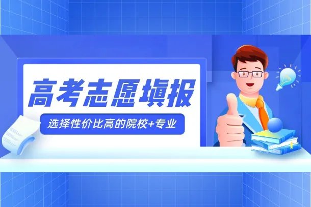 人工智能专业本科课程设置 具体学习科目是什么