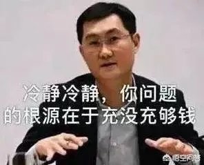 大家觉得NASA到底有多强大？