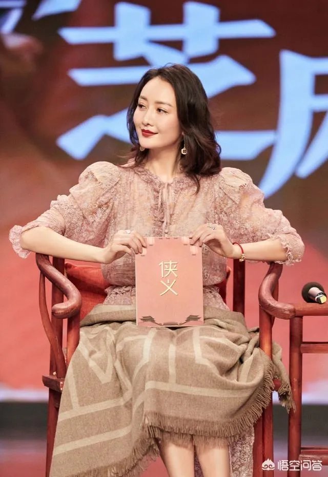 你们为什么喜欢王鸥？