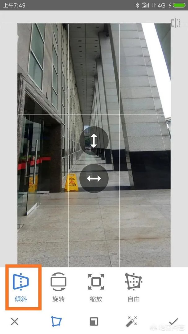 手机透视图片功能