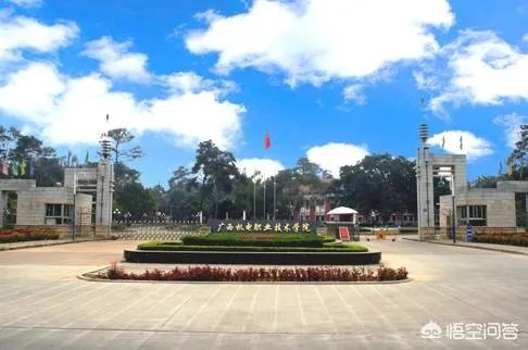 想找一个既有学历，又可以学到技术的学校太难了，求高手指点？