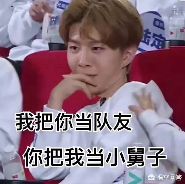 为什么范丞丞的性格不像姐姐范冰冰那样霸气侧漏，反而格外内敛敏感呢？