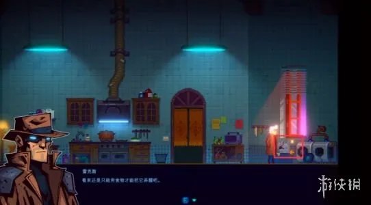 《迷雾侦探》第二章攻略 第二章怎么过