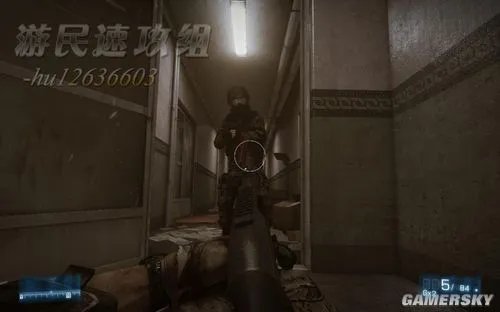 《战地3》图文流程攻略