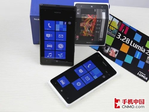 4.3瀵告渶寮篧P7鏃楄埌 璇哄熀浜歀umia 900鍥捐祻