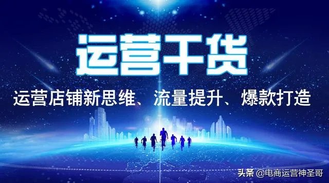 想做亚马逊，是自己注册还是找培训公司呢？