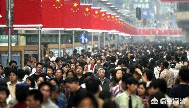 我国劳动就业人口近60年首次下降，对企业会有什么影响？