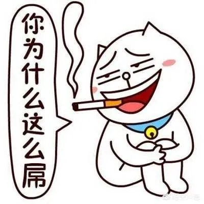 没回微信被开除，你怎么看？