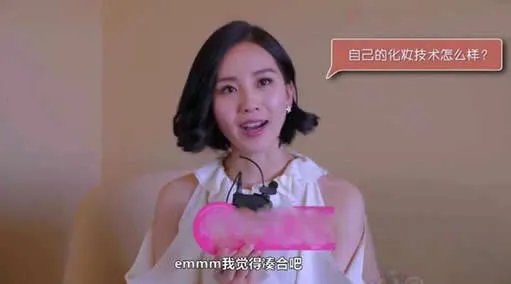 刘诗诗胖到认不出是什么情况:照片曝光其实是丰满圆润