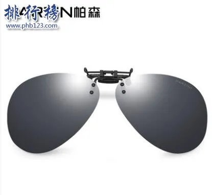 太阳镜夹片哪个牌子好？太阳镜夹片十大品牌排行榜推荐
