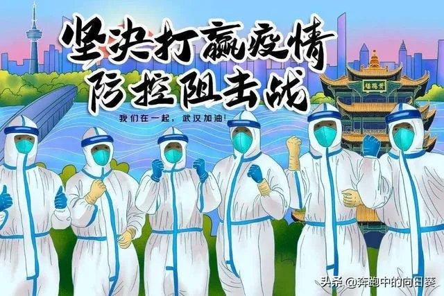 澳籍回国女子回京不遵守隔离要求，态度恶劣还擅自不戴口罩出去跑步，如何看待此事？