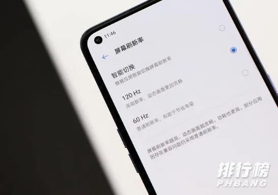 realmex7pro缺点测评_realmex7pro有哪些缺点