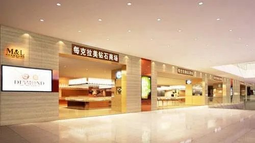 北京去哪买钻戒便宜 2017购买钻戒渠道推荐