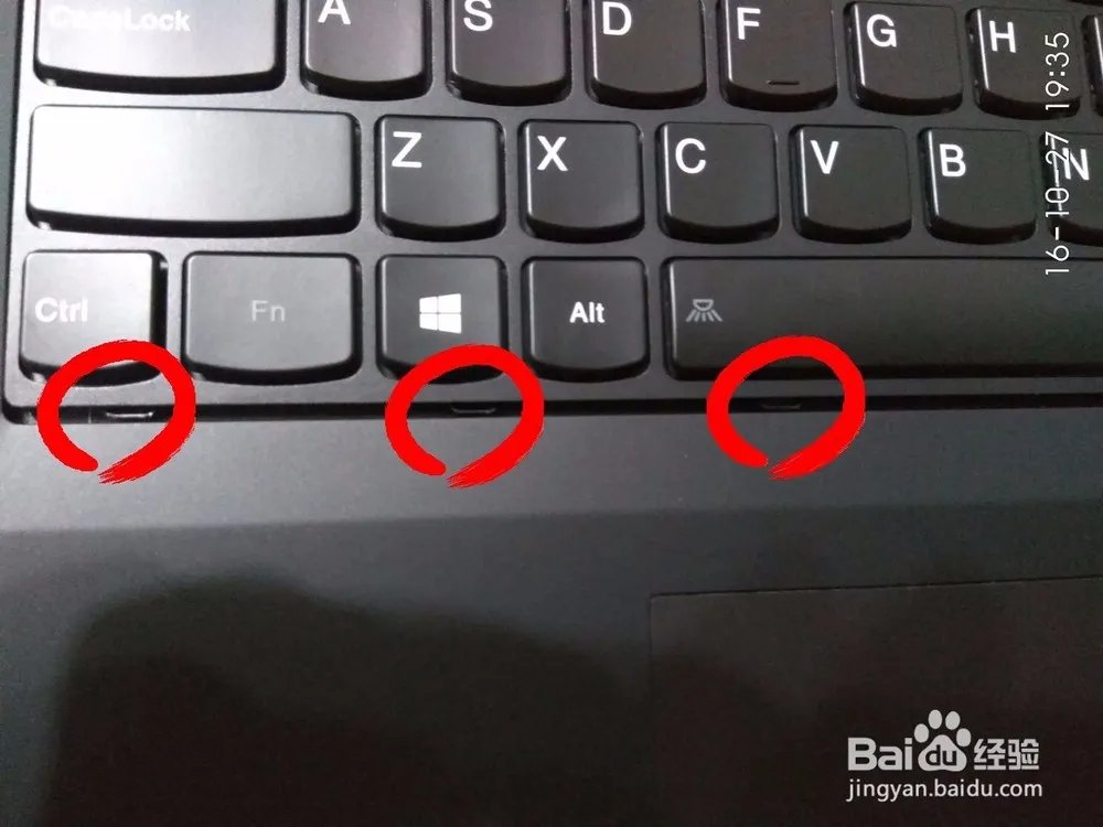 联想昭阳k29拆机怎样做