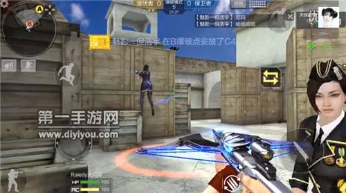 CF手游西部荒野供电所实用bug卡点教程