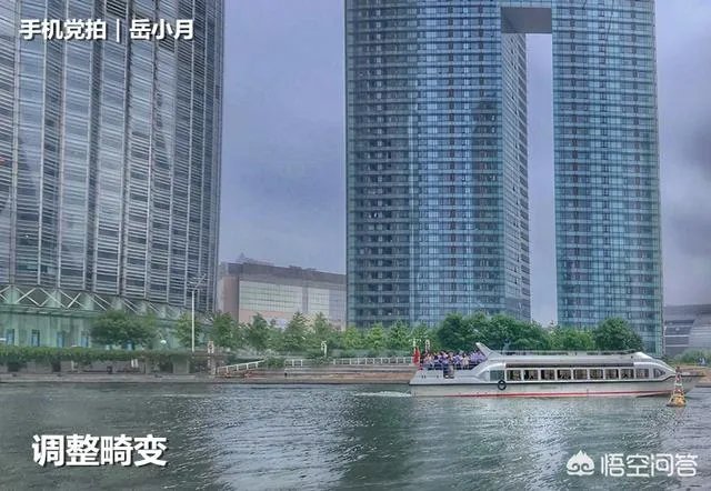 手机透视图片功能