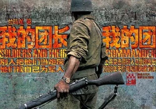 有没有哪一部电视剧是你永远看不腻的？