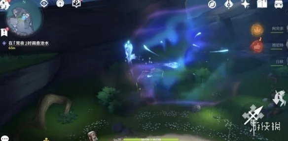 《原神》八衢彦之试炼任务怎么做？2.4八衢彦之试炼任务图文攻略