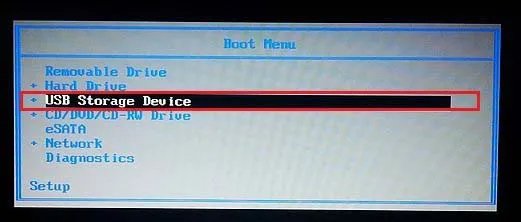 DELL服务器,SC1425怎样设置从U盘启动