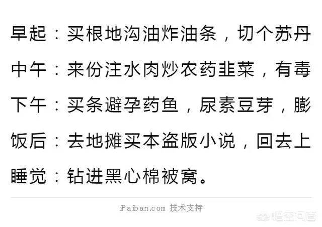 小作坊工人用嘴啃出无骨鸡爪的视频流出，看完你还敢吃那些东西吗？