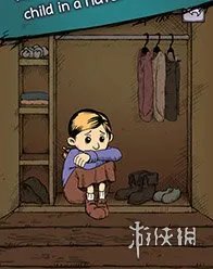 《我的孩子：生命之源》中文设置 教你怎么把语言改成中文