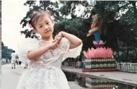 郑爽说太早懂事不是幸福是怎么回事?