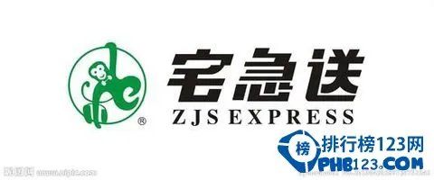 快递公司哪家好？中国快递公司排名【含官网和客服电话】
