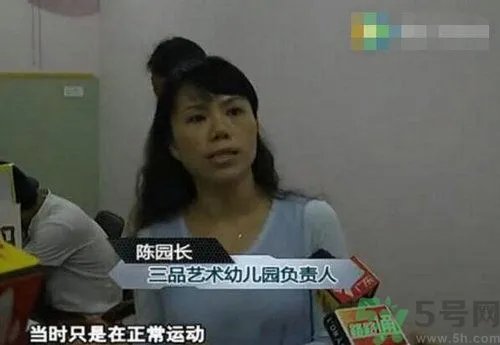 女童跑步晕厥猝死 小孩子跑步要注意什么