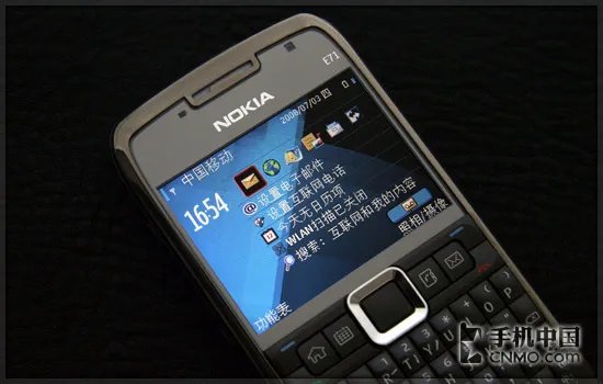 智能诠释精致商务 诺基亚E71详细评测