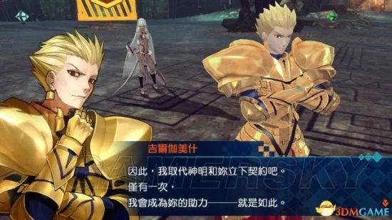 《FateEXTELLA》图文攻略 全任务及技能图文流程攻略