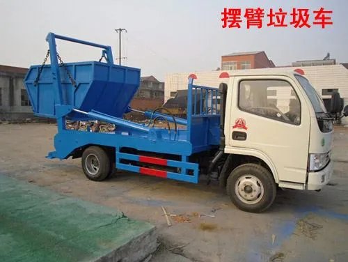 摆臂式垃圾车和勾臂式垃圾车的区别