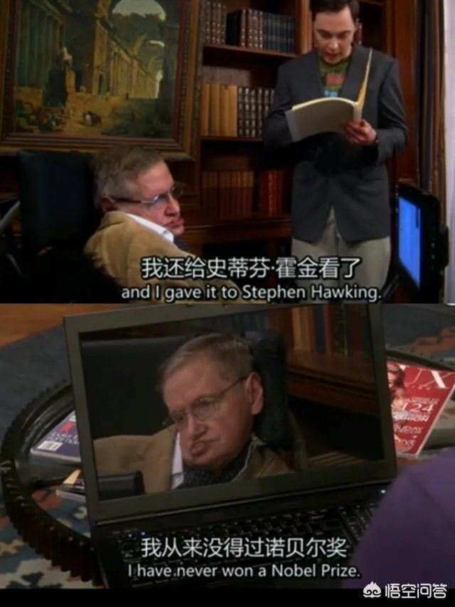 霍金曾开通微博与网友分享生活,最后一条微博是与王俊凯的对话,你怎么看?