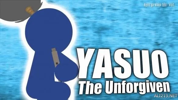 《英雄联盟》火柴人动画第5部  看看你能认出几个？