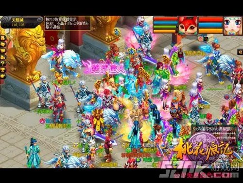 攻略在手天下我有 《桃花源记》千古绝唱副本指南