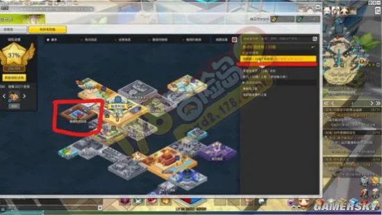 冒险岛2每日任务攻略 2017年4月1日任务汇总