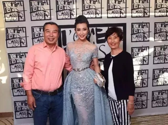 李冰冰恋情曝光，小男友究竟是何许人也？