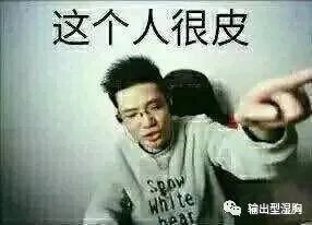 斗鱼直播大司马是怎么火的？