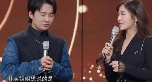 张含韵在什么节目否认与郭麒麟恋情？