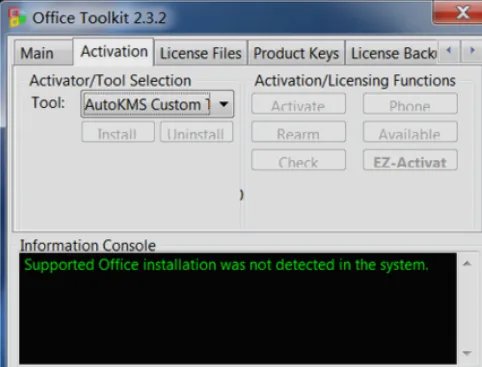 office 2010 toolkit使用方法