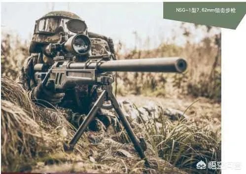 中国7.62毫米狙击枪