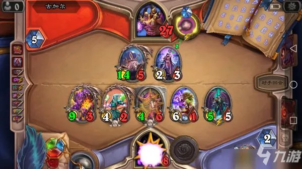 《炉石传说》瓦莉拉英雄之书古加尔关打法技巧参考 古加尔怎么通关