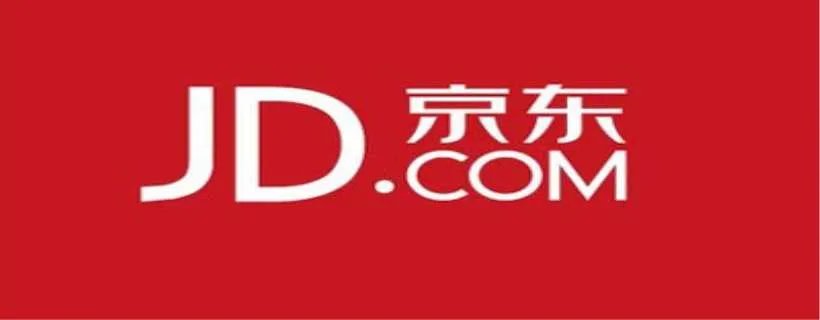 京东互保