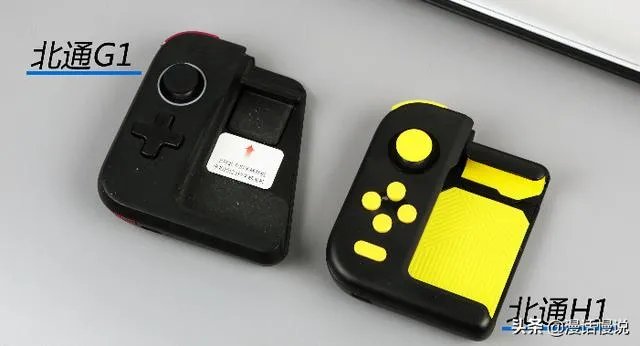 北通h1和g1哪个好？