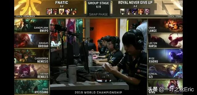 SKT对FNC这场到底演没演RNG？