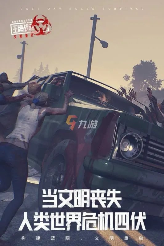 好玩的网络游戏排行榜不要烧钱 2022不花钱的网络游戏有哪些