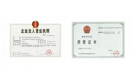 装修最好的公司有哪些 如何选择一家好的装修公司