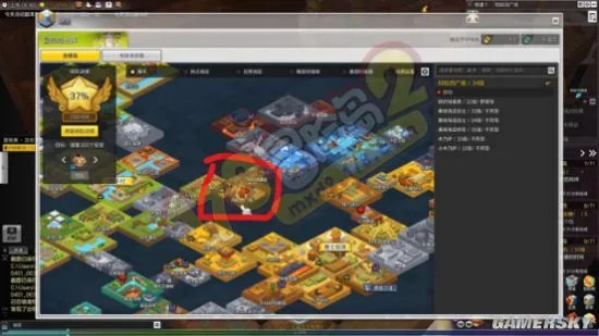 冒险岛2每日任务攻略 2017年4月1日任务汇总